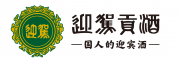 迎驾贡酒
