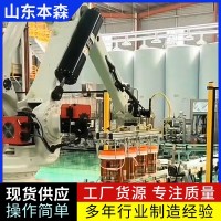桶装润滑油本森关节码垛机器人