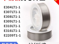 E309LT1-1不锈钢药芯焊丝