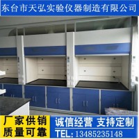 实验室通风柜盐城、 连云港、扬州、常州